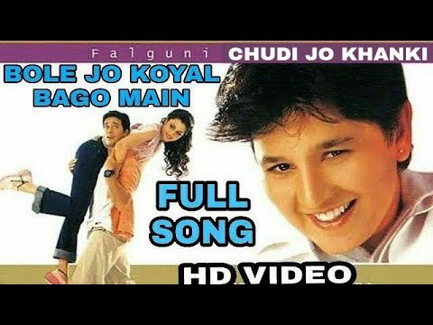 Chudi jo khanke MP3 song download by mrjatt .in